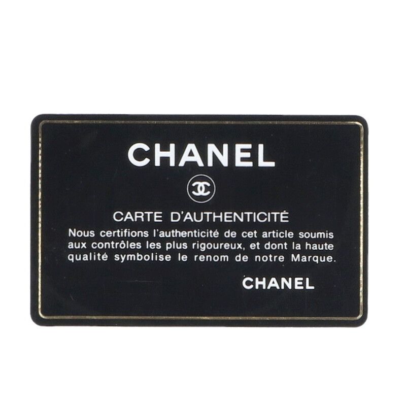 Chanel Matelasse 30 A04412 Coco Mark Lamb Skin Chain Shoulder Bag Women 30