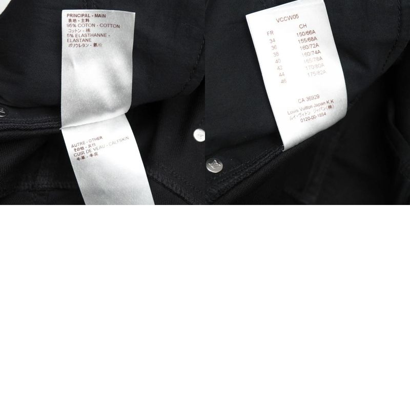 Louis Vuitton Skinny Pants Size 34 Stretch Tapered Slim Fit Leather Logo