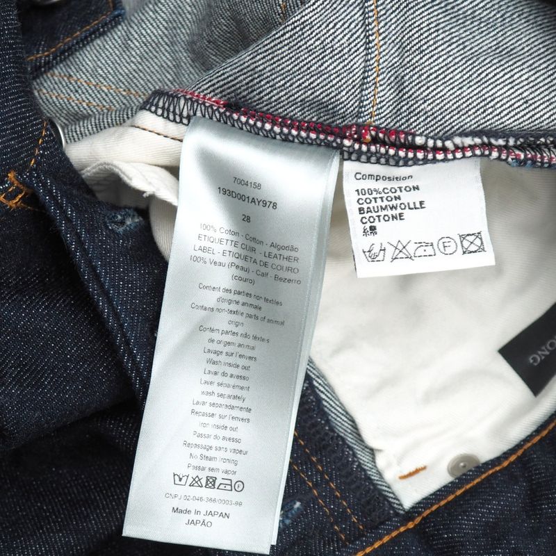 DIOR Denim Pants Size 28 Selvedge Logo Tapered 20251118 Ra6641
