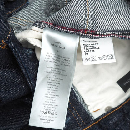 DIOR Denim Pants Size 28 Selvedge Logo Tapered 20251118 Ra6641