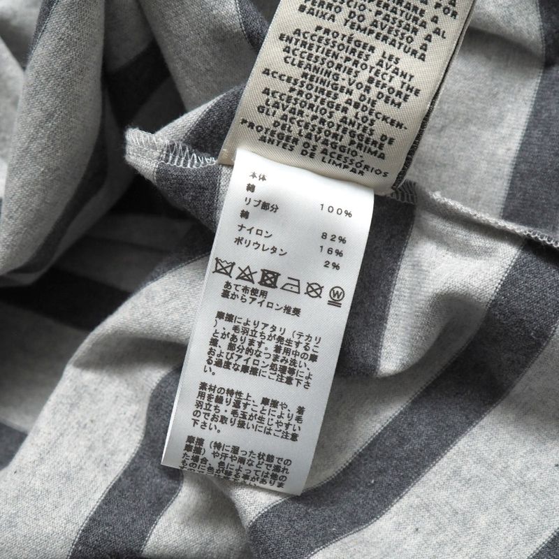 Hermes Linstruction Du Roy Imperialism Dress Size 34 Harness Striped Sweatshirt