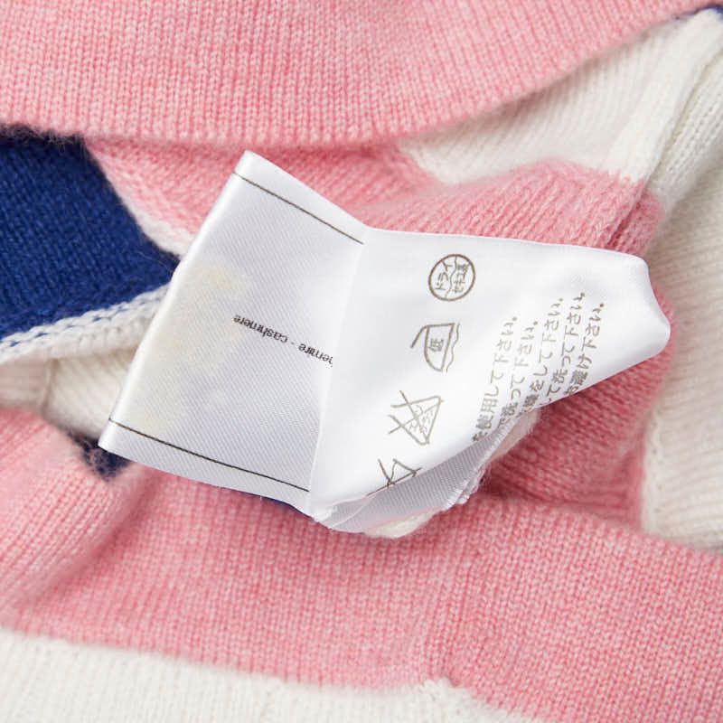 Chanel Striped Coco Mark Button Knit Short Sleeves Size: 36 White Women's Chanel