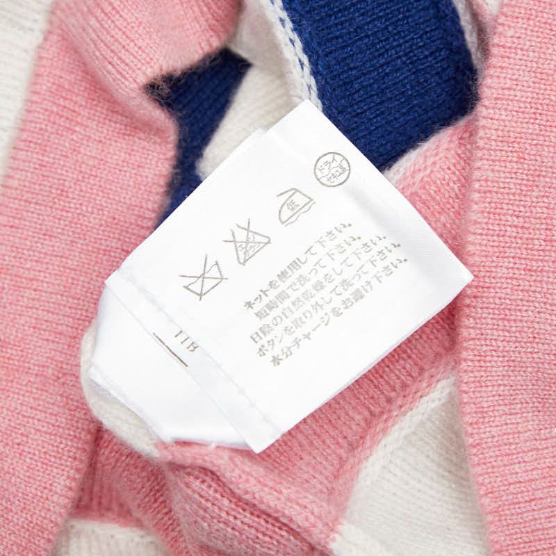 Chanel Striped Coco Mark Button Knit Short Sleeves Size: 36 White Women's Chanel