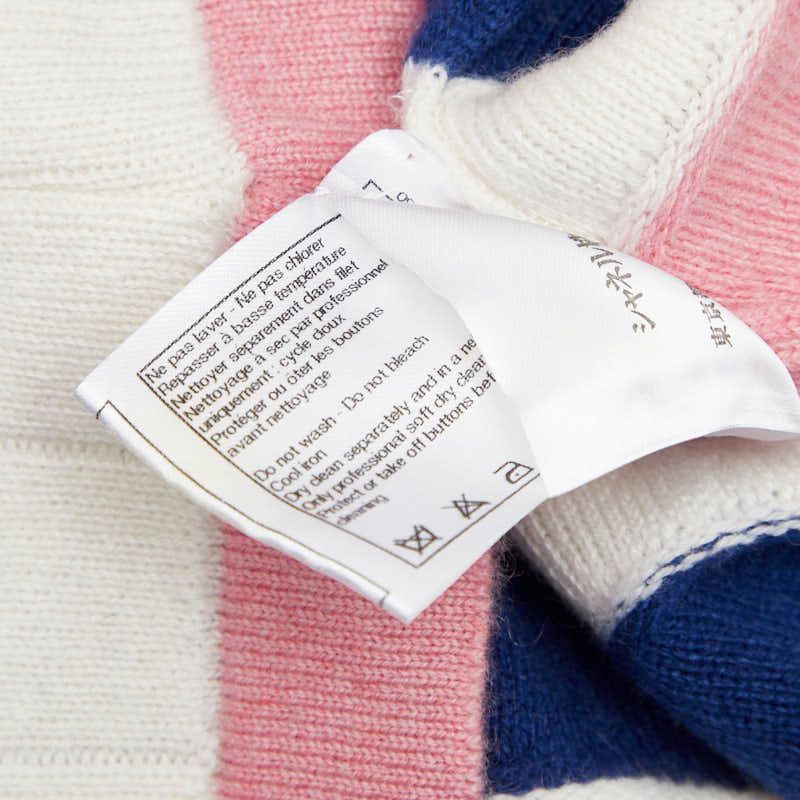 Chanel Striped Coco Mark Button Knit Short Sleeves Size: 36 White Women's Chanel