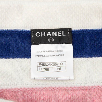 Chanel Striped Coco Mark Button Knit Short Sleeves Size: 36 White Women's Chanel