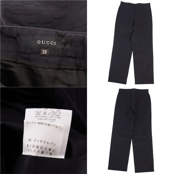 Gucci Trousers Long Pants All G Logo Cotton Bottoms