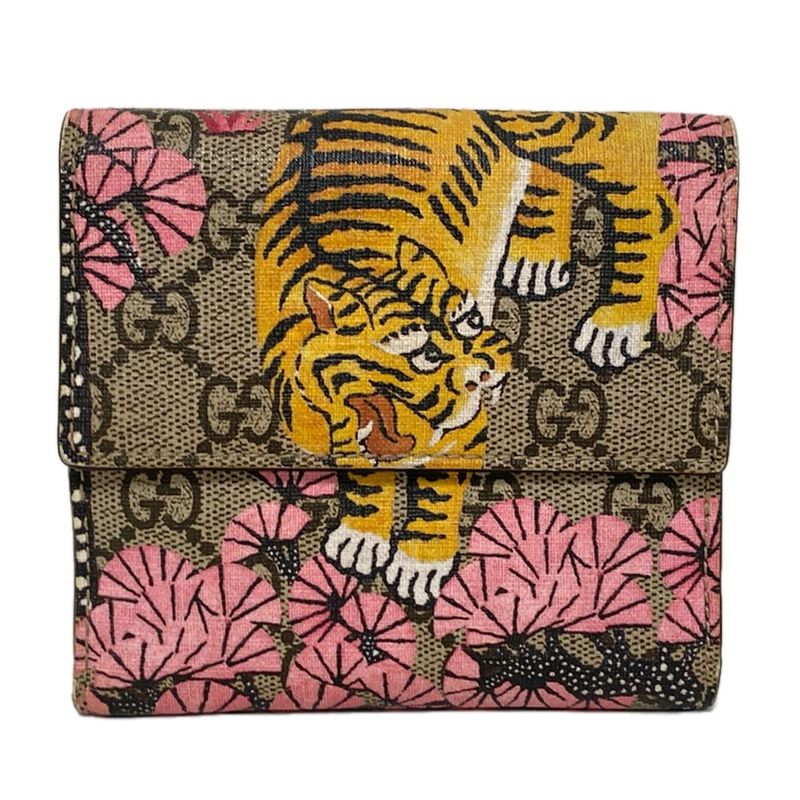 Gucci W-Hook Wallet Grey Beige Dark Yellow and Multi