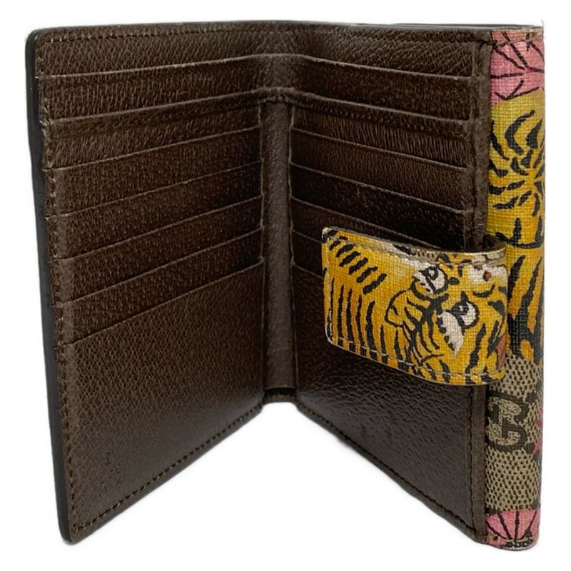 Gucci W-Hook Wallet Grey Beige Dark Yellow and Multi