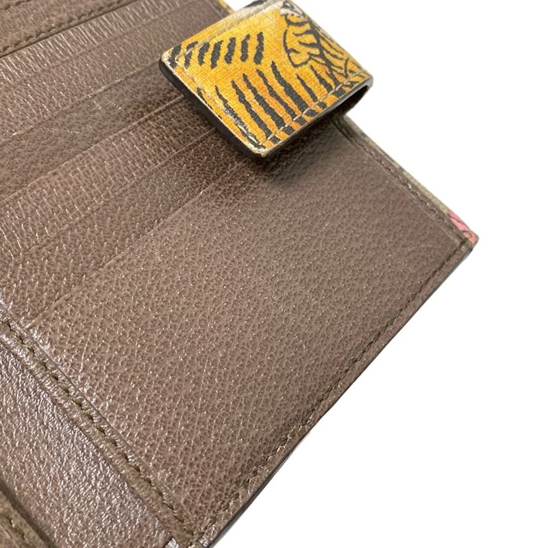 Gucci W-Hook Wallet Grey Beige Dark Yellow and Multi