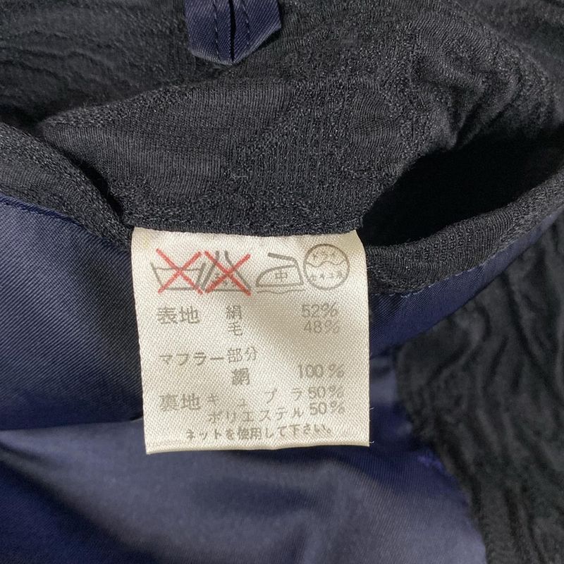 Celine Jacket Size 48 XL Women's Beauty - Black Red and Khaki Long Sleeves/