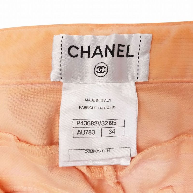 Chanel Denim Pants Skinny Faux Pearl Coco Mark Washed 34 XS Salmon Pink Women