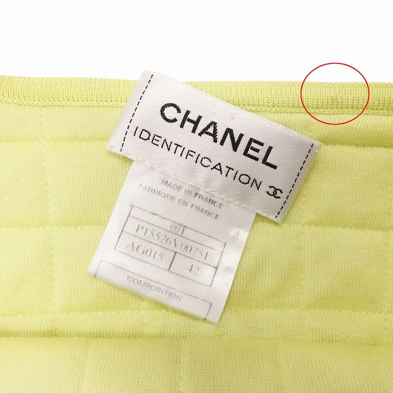 00s Chanel Bustier Chocolate Bar Quilted Sleeveless Cut and Sewn Top 42 L