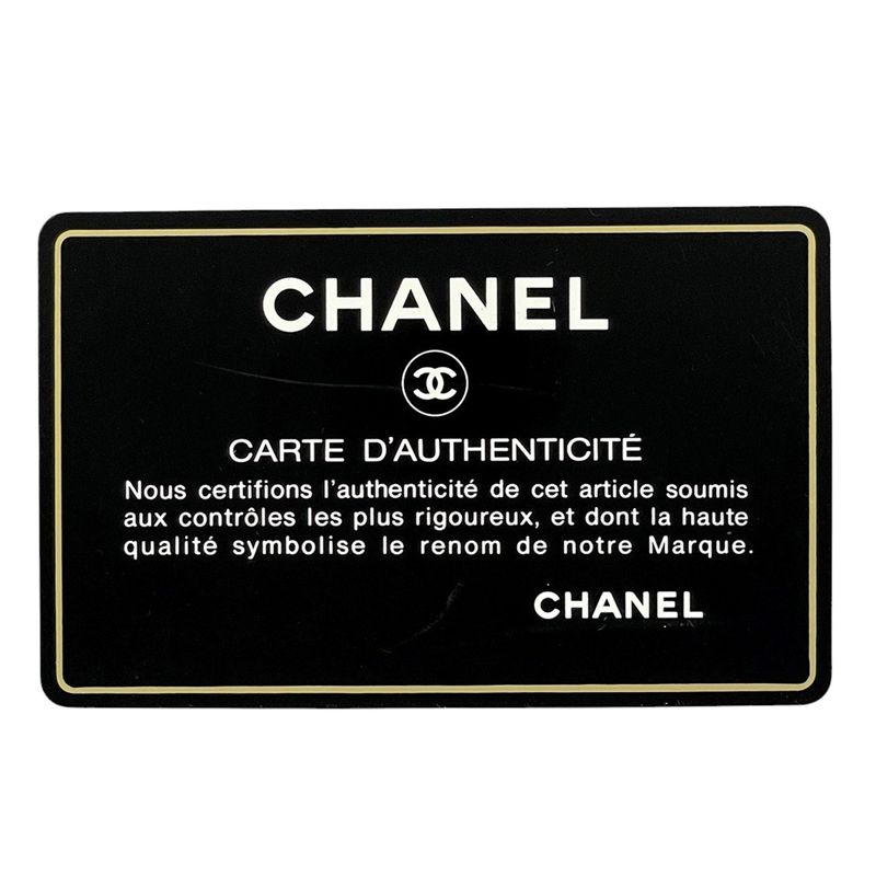 Chanel Logo Chain Tote Shoulder Bag Tote Bag Caviar Skin Black Women