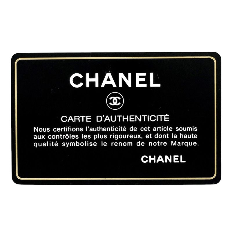 Chanel Coco Mark Chain Tote Shoulder Bag Matelasse GST Tote Bag Caviar Skin