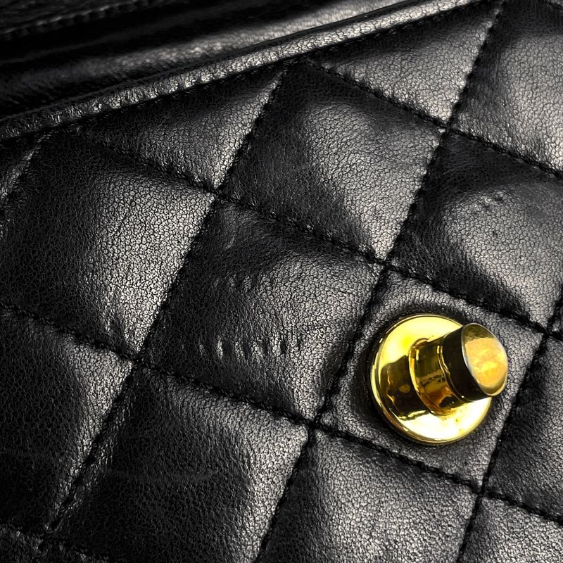 Chanel Paris Limited Edition Coco Mark Chain Shoulder Bag Matelasse Clutch