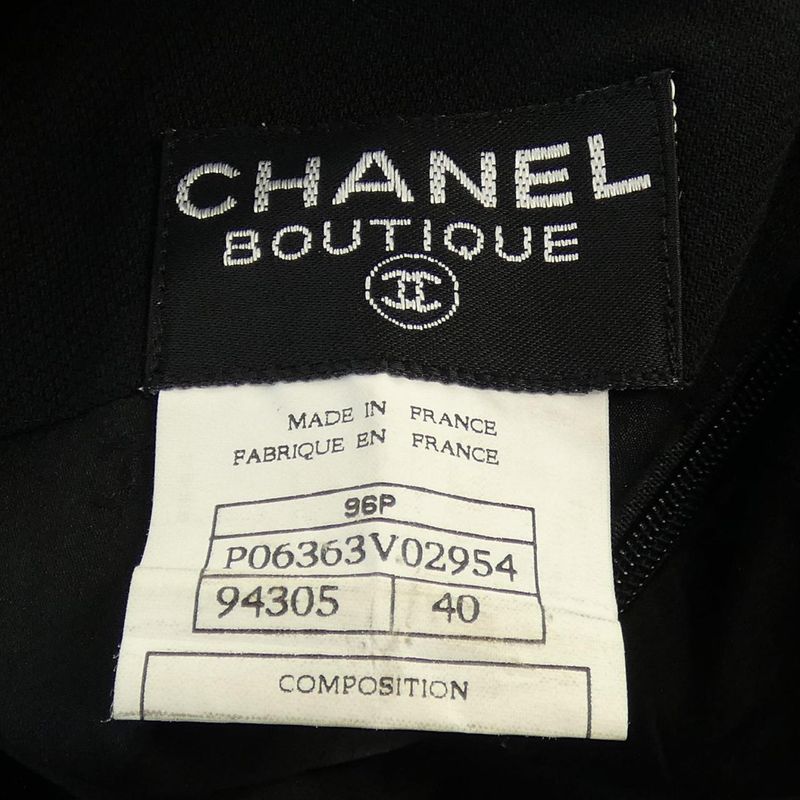 [vintage] Chanel P06363v02954 Dress