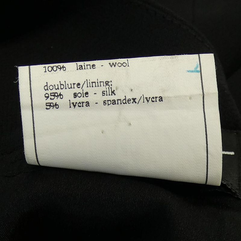 [vintage] Chanel P06363v02954 Dress