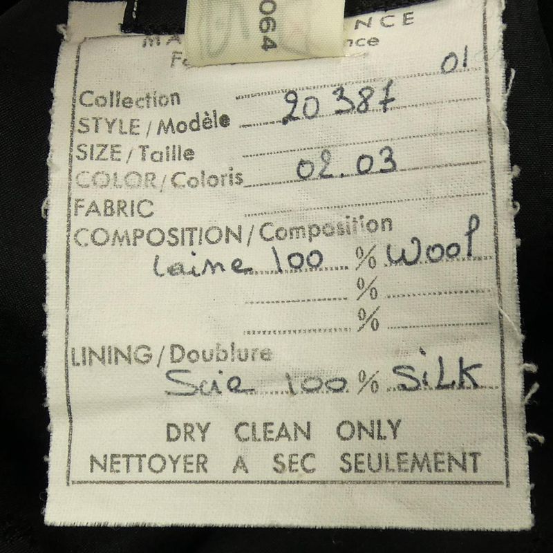 [vintage] Chanel 20387 Skirt