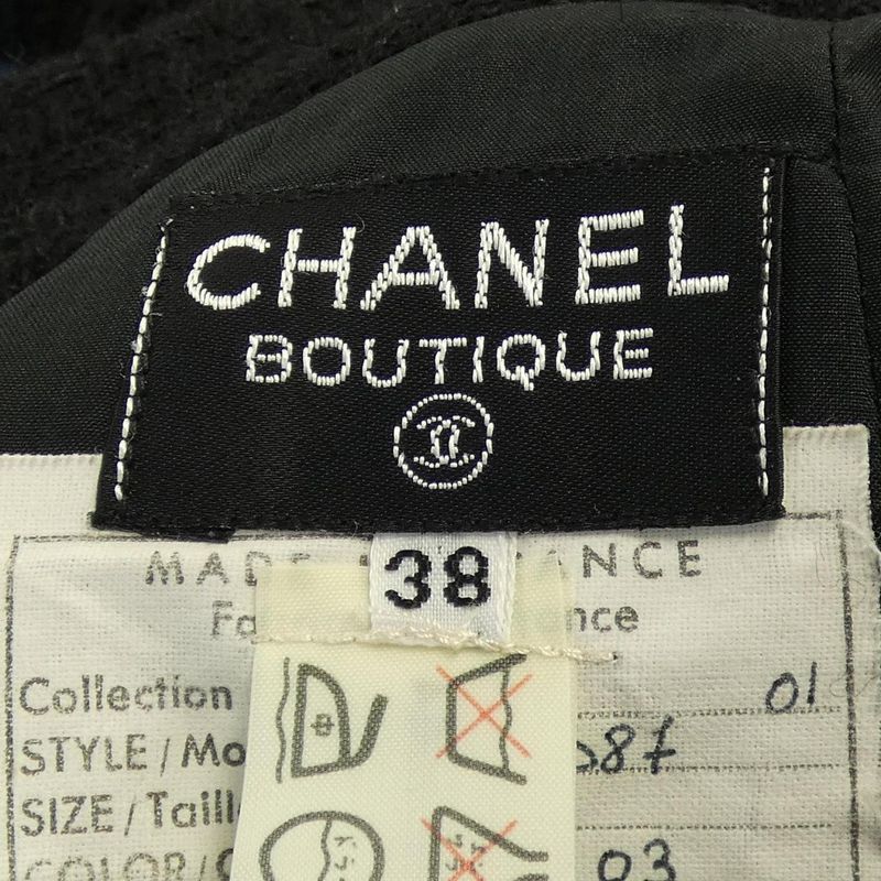 [vintage] Chanel 20387 Skirt