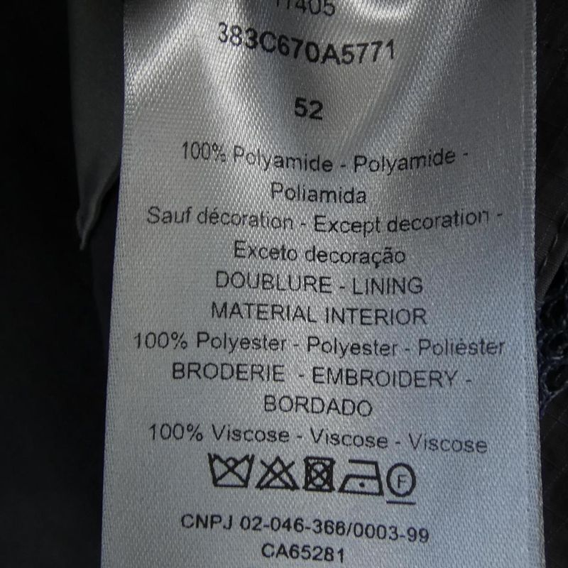 Dior 383c670a5771 Vest