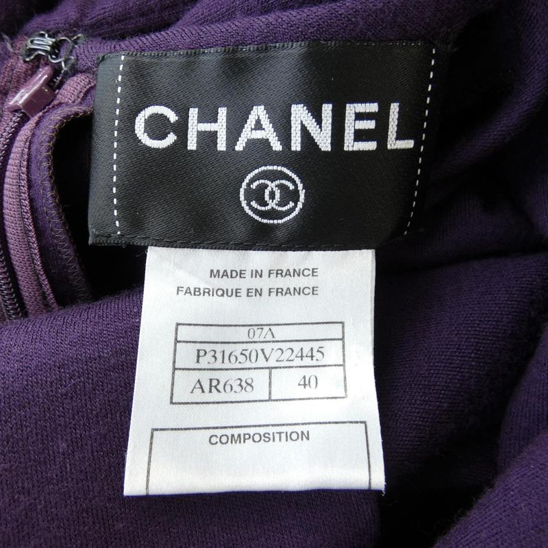 Chanel P31650v22445 07A Dress