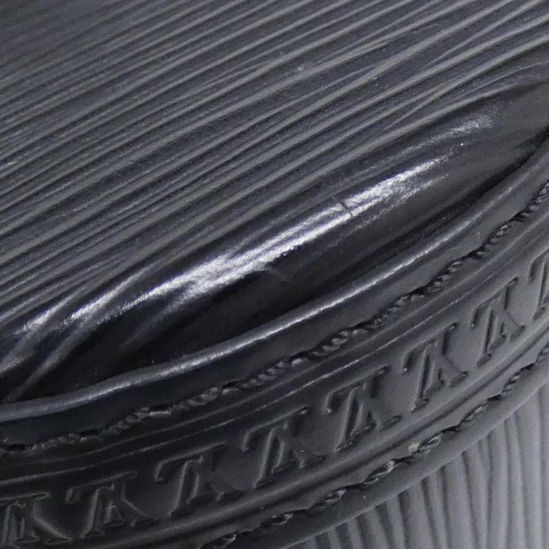 Louis Vuitton Epi Papillon Trunk 2021aw M58655 Shoulder Bag