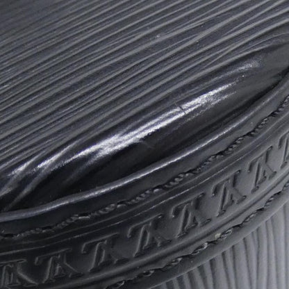 Louis Vuitton Epi Papillon Trunk 2021aw M58655 Shoulder Bag