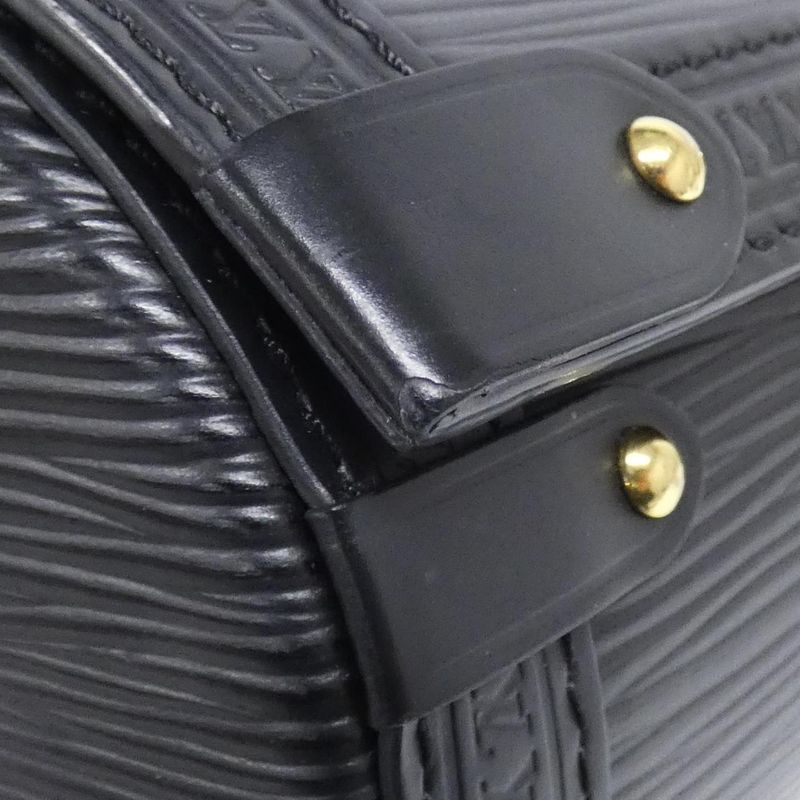 Louis Vuitton Epi Papillon Trunk 2021aw M58655 Shoulder Bag