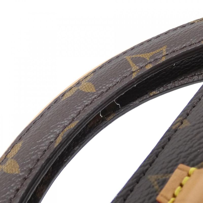 Louis Vuitton Monogram Around Me M47117 Shoulder Bag