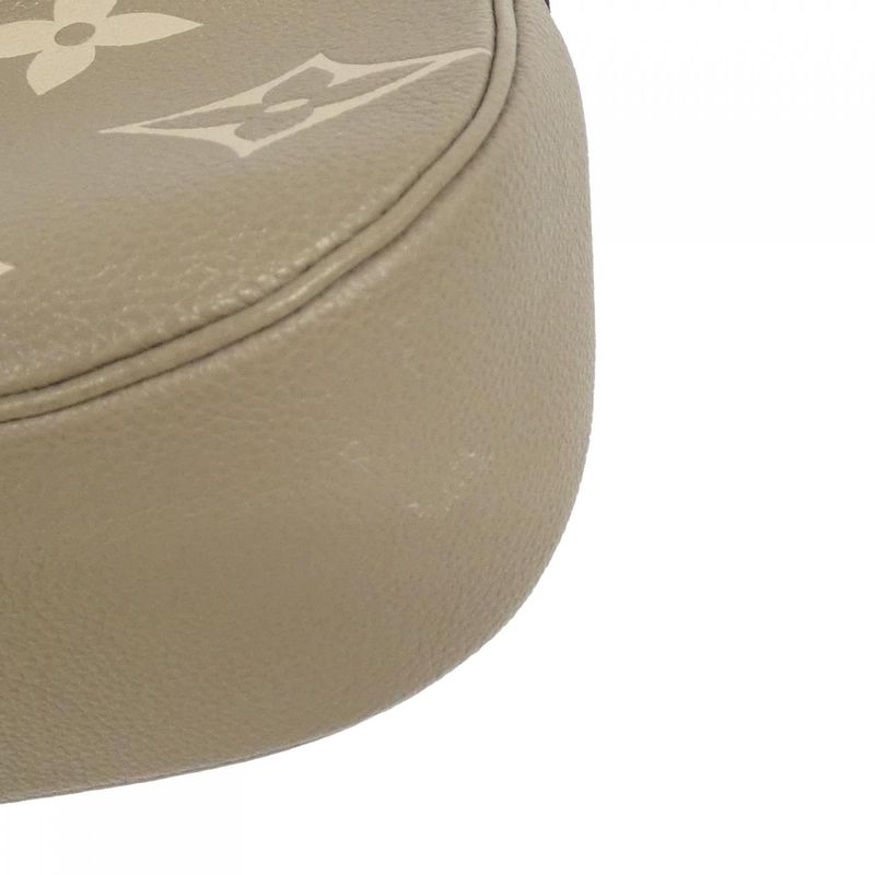 Louis Vuitton Bicolor Monogram Empreinte Bagatelle M46112 Shoulder Bag