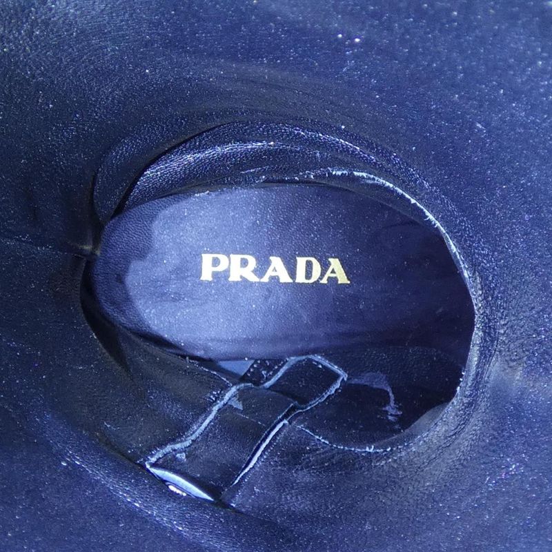 Prada Long Boots