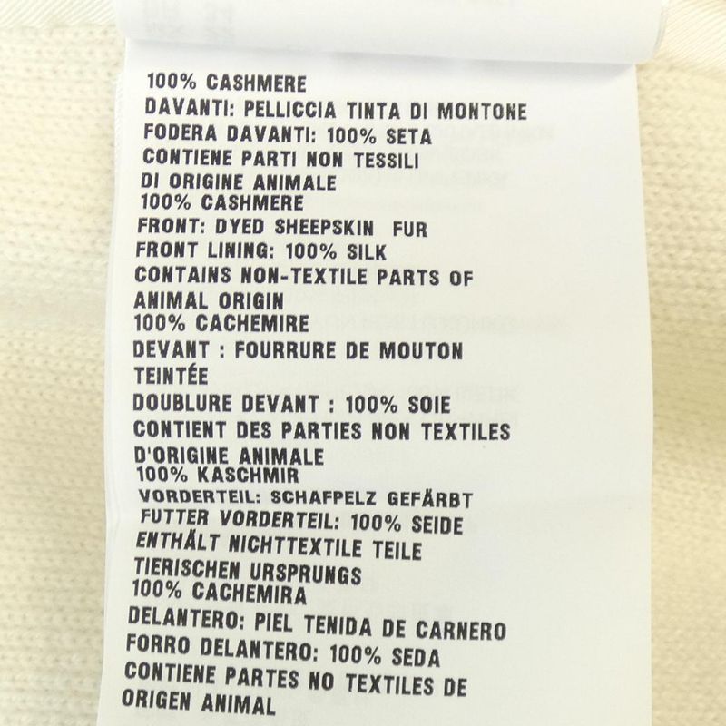 Prada Oversized Interchareta Ring Logo P25i09 S212 1Y1J Hoodie Shearling