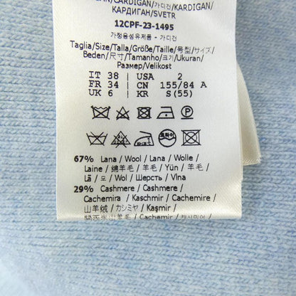 Fendi Fzc971 ANJJ Cardigan