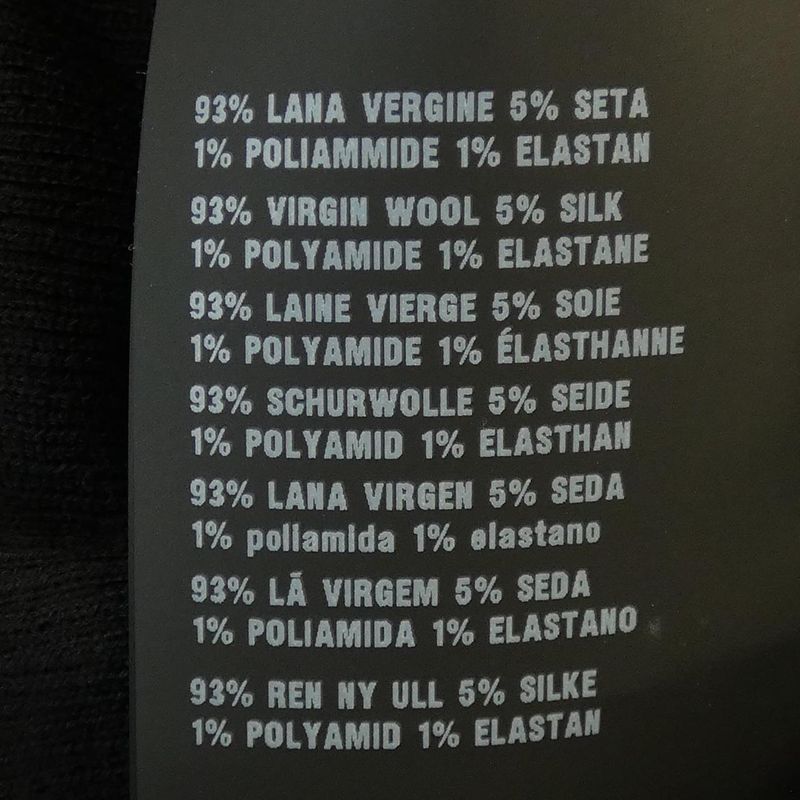 Prada P26445 S232 11C8 Knitwear