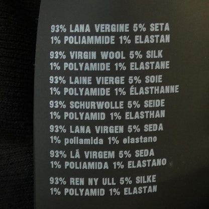 Prada P26445 S232 11C8 Knitwear