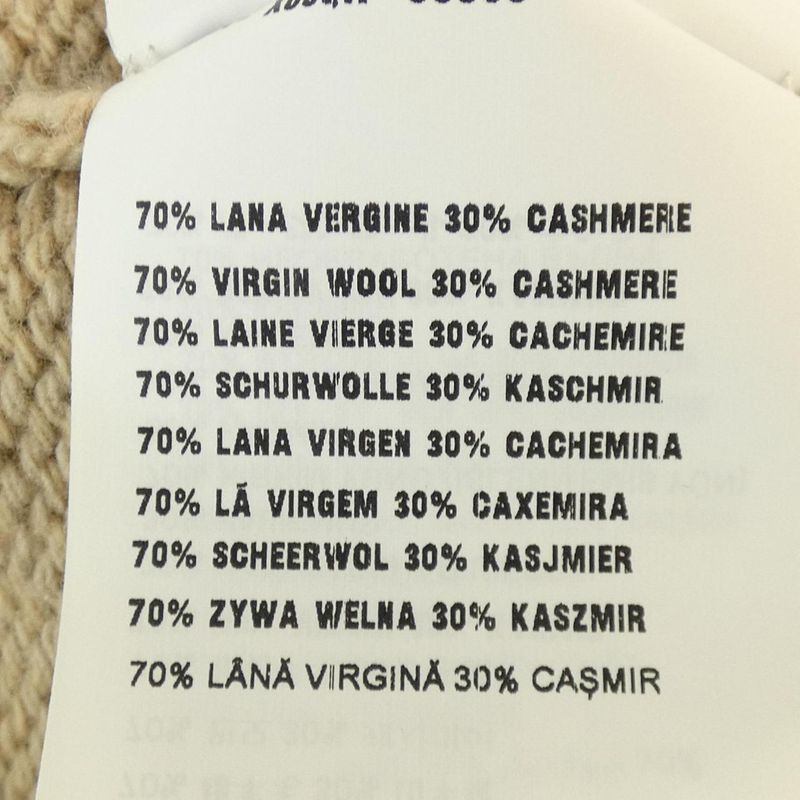 Prada 23940 S231 12CW Knit