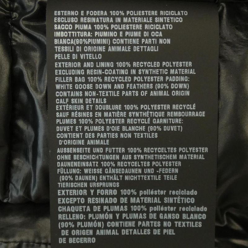 Prada Triangle Logo 290546 R212 11HU Down Vest