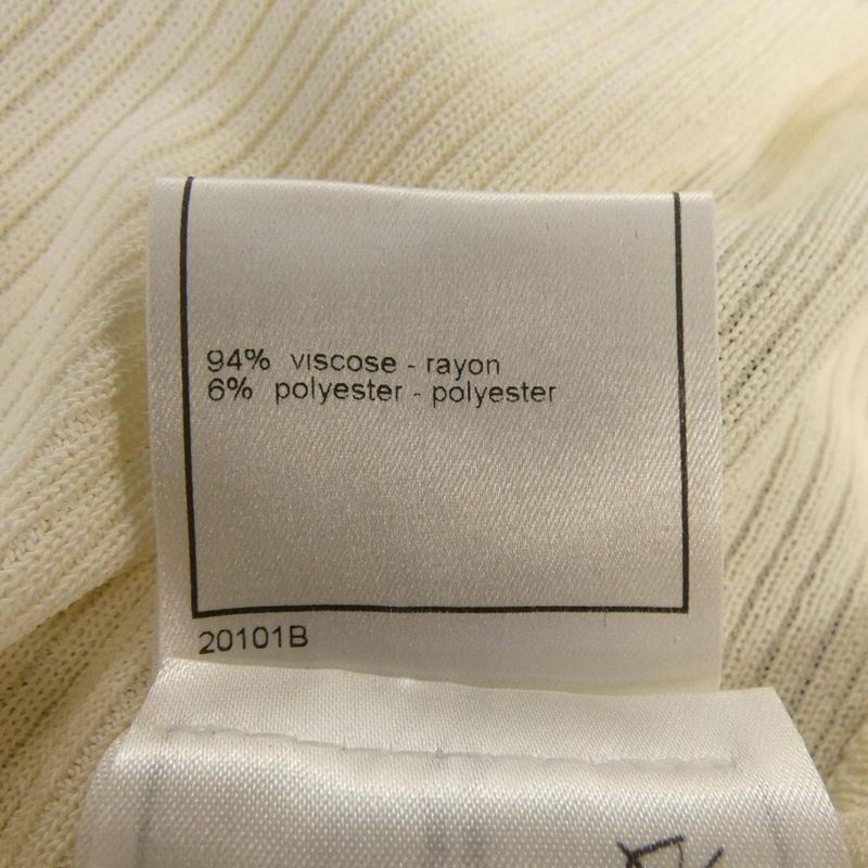 Chanel P20559v01244 Cardigan