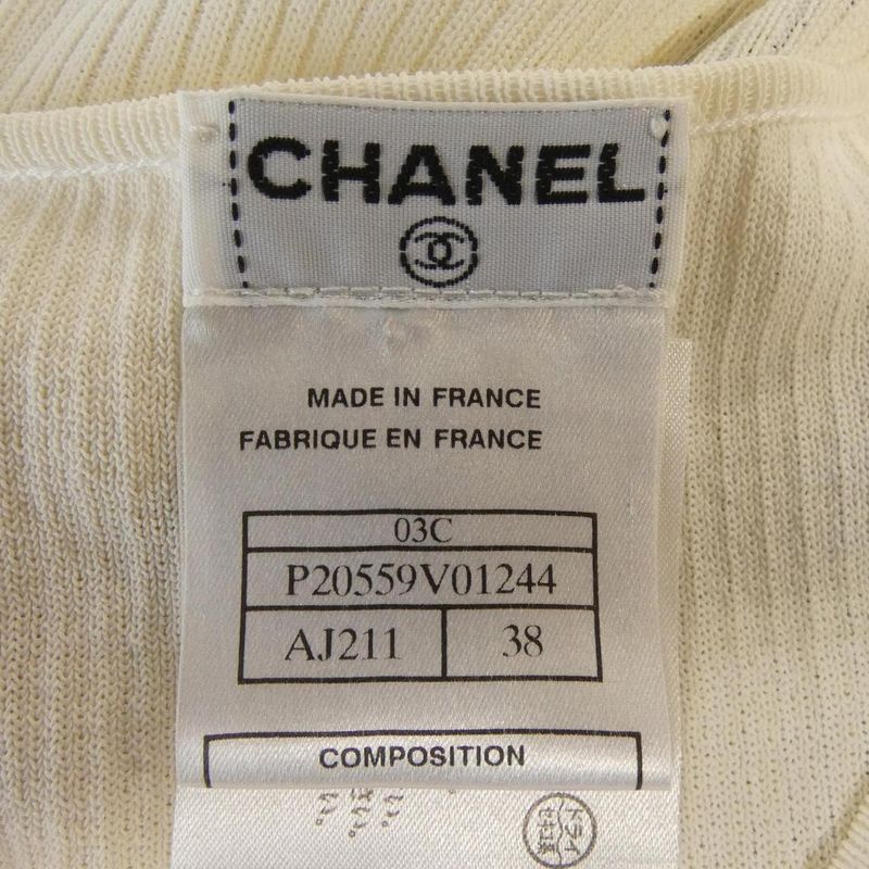 Chanel P20559v01244 Cardigan