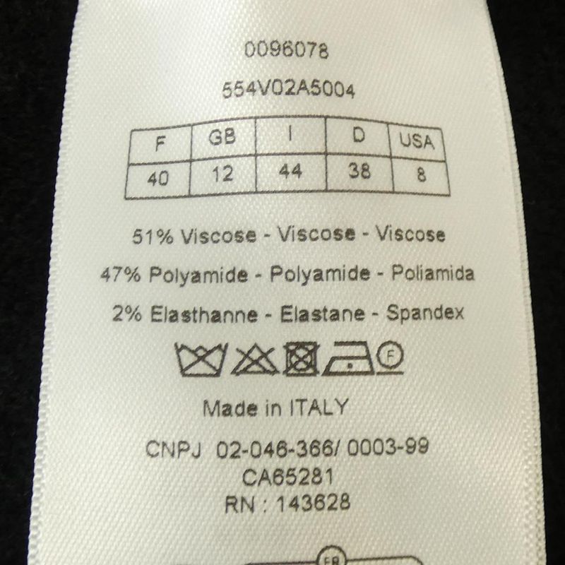 Christian DIOR 554v02a5004 Jacket