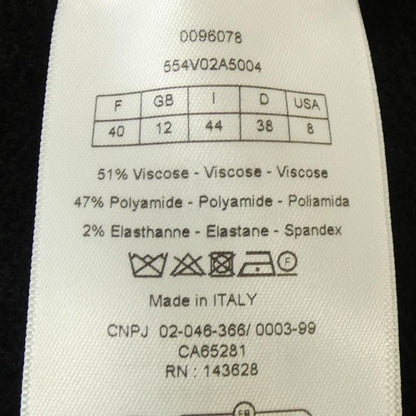 Christian DIOR 554v02a5004 Jacket