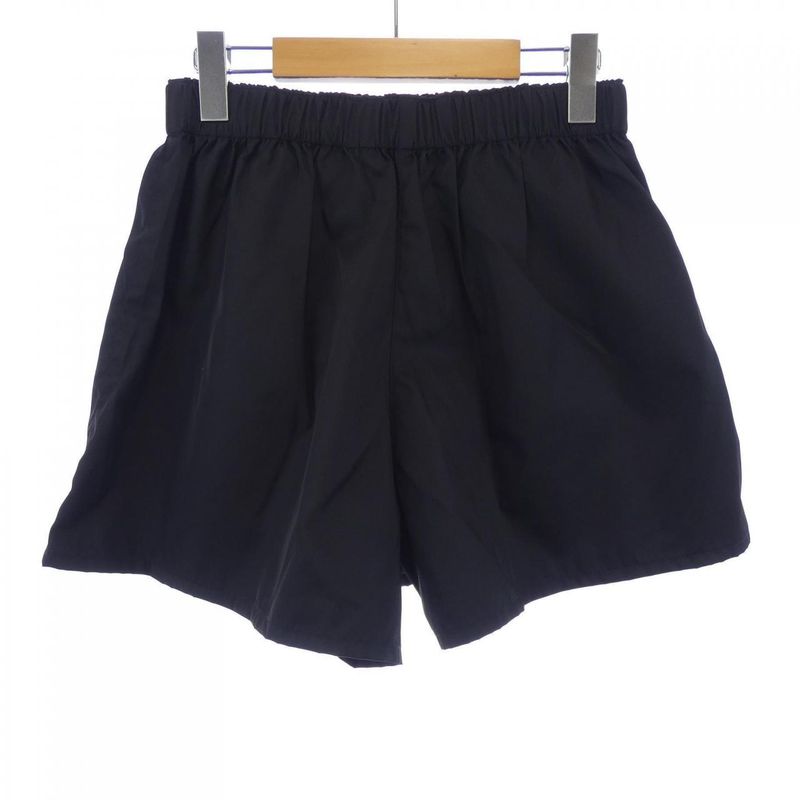 Prada Triangle Logo 22c757 S231 1WQ8 Shorts