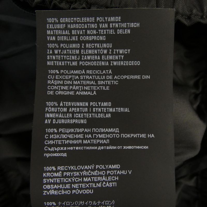 Prada Triangle Logo 22c757 S231 1WQ8 Shorts