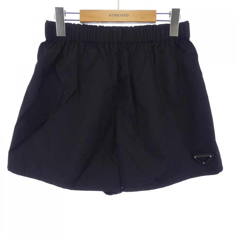 Prada Triangle Logo 22c757 S231 1WQ8 Shorts