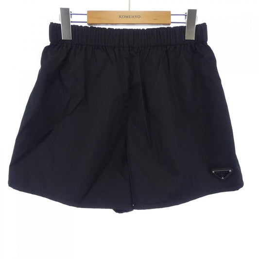 Prada Triangle Logo 22c757 S231 1WQ8 Shorts