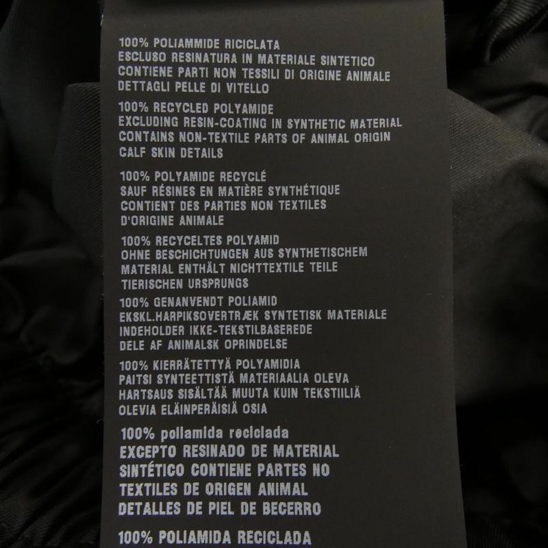 Prada Triangle Logo 22c757 S231 1WQ8 Shorts