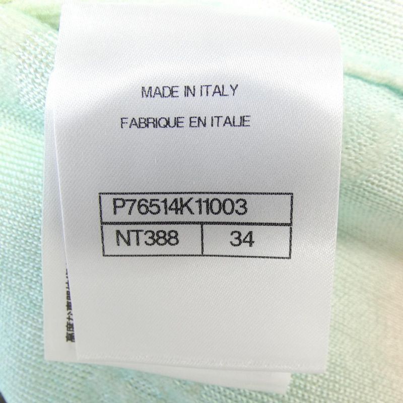 Chanel P76514k11003 Knitwear