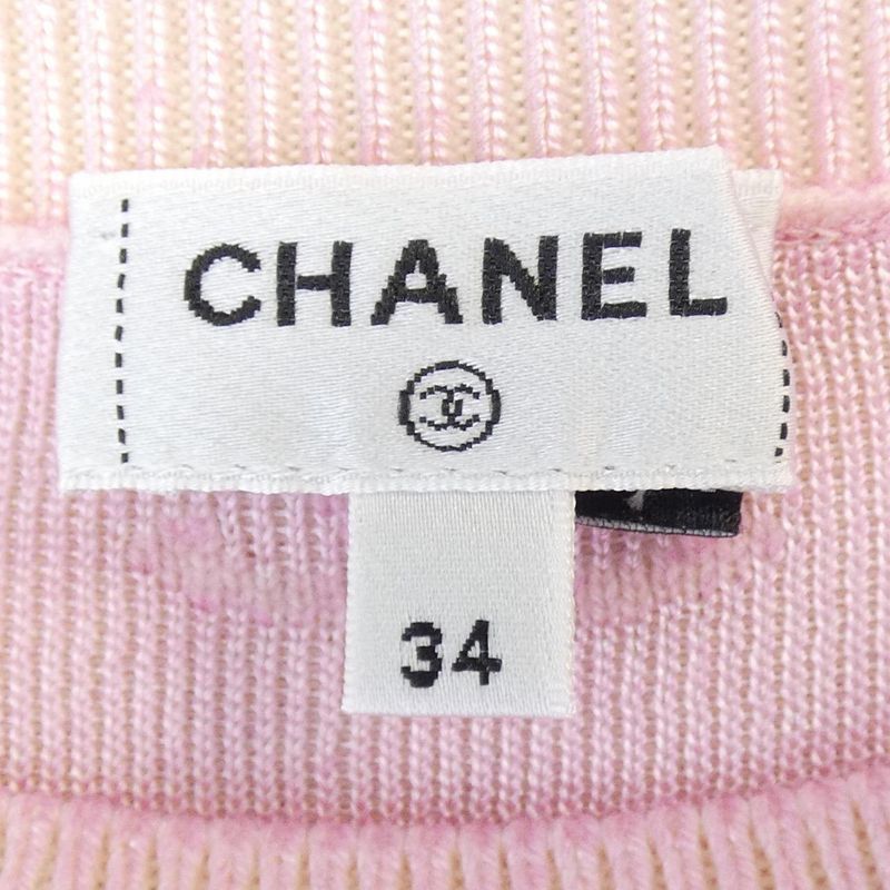 Chanel P76514k11003 Knitwear