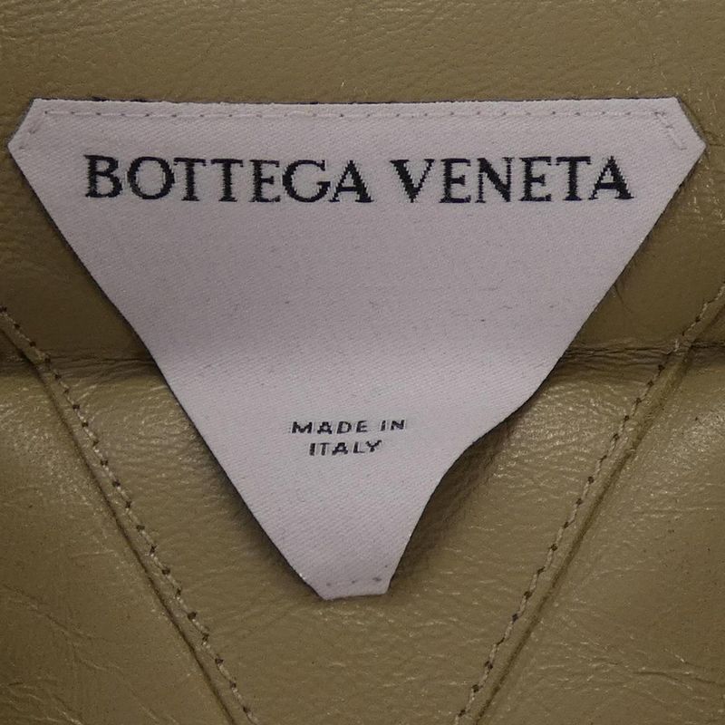 Bottega Veneta 712269 Vklc0 Vest