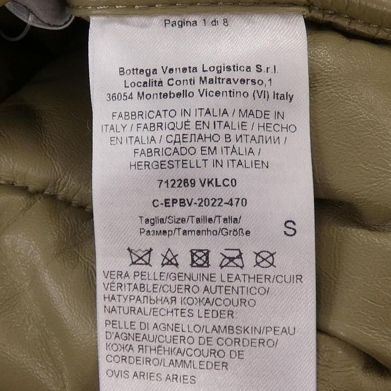 Bottega Veneta 712269 Vklc0 Vest